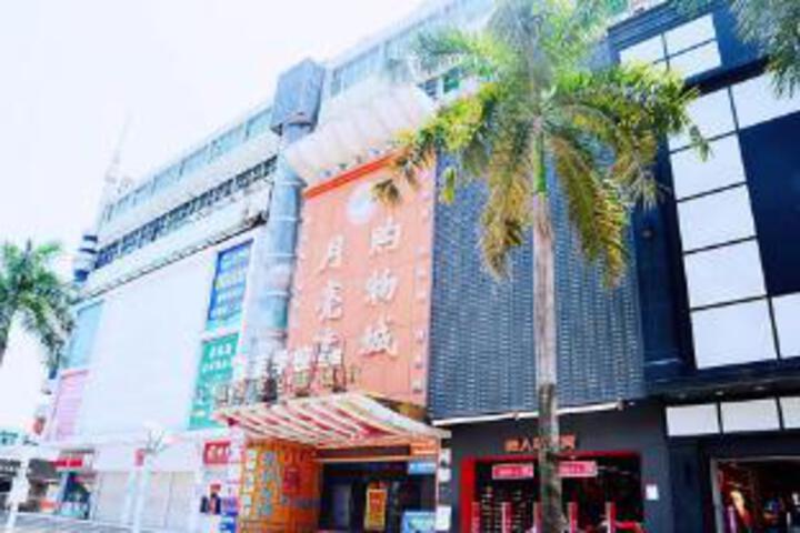 shengzhen jianlv hotel(Shenzhen Bantian North Metro Station)