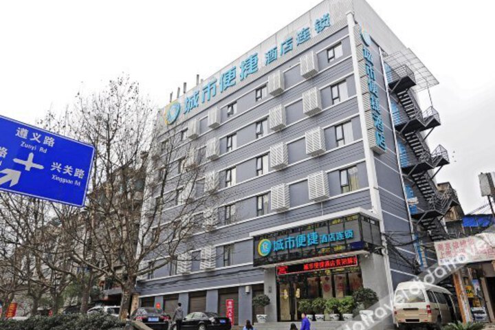 Urty convenient hotel