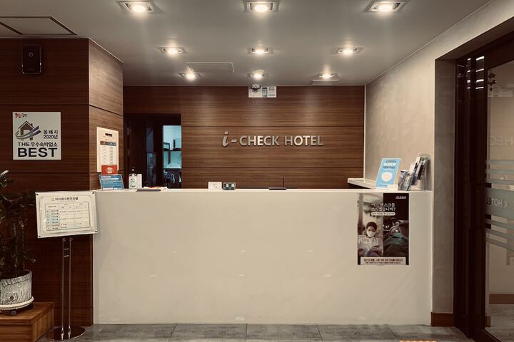 Hotel Interior 3 of 119