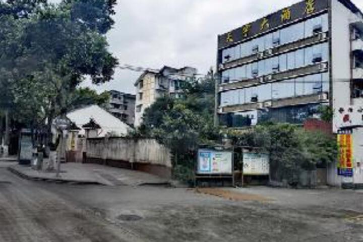 General 18 of 23