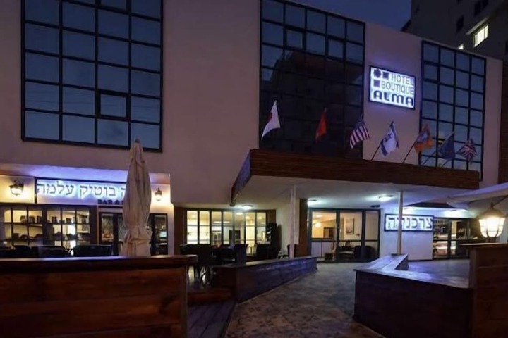 Hotel 45 of 45