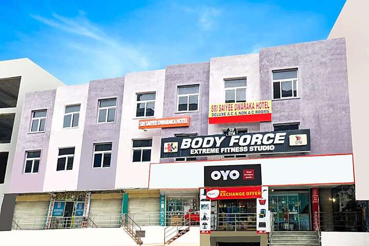Super Hotel O Sri Saiyee Dwaraka Hotel