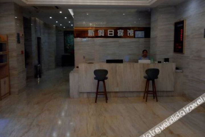 Hotel Interior 12 of 17