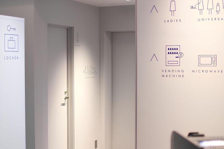 Entrance & Lobby
