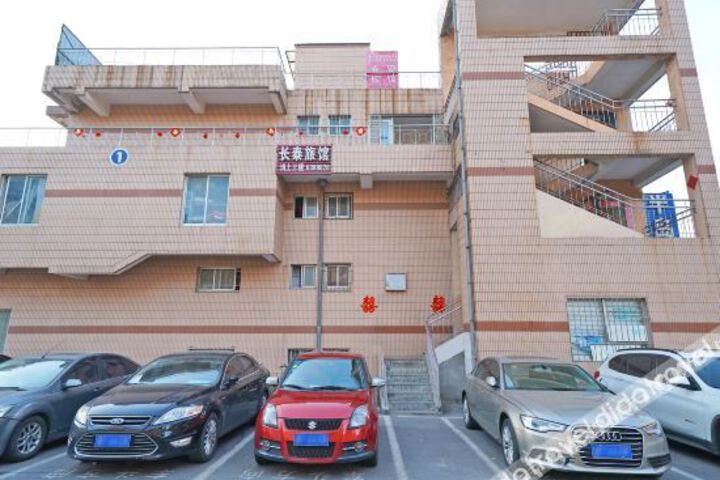 Hotel 5 of 29