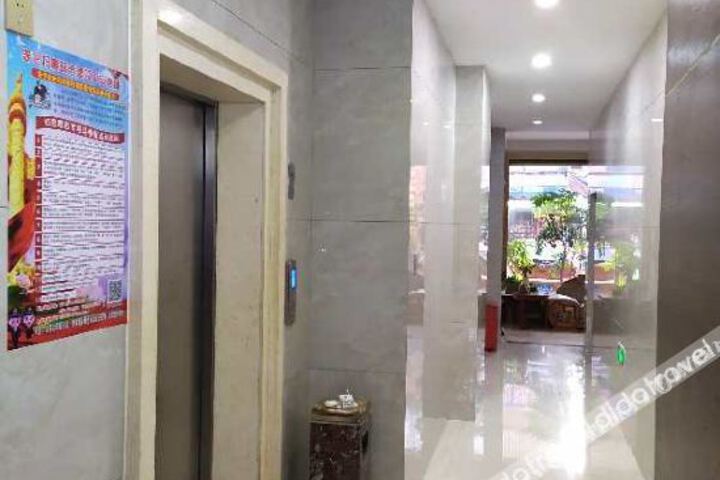 Hotel Interior 7 of 26