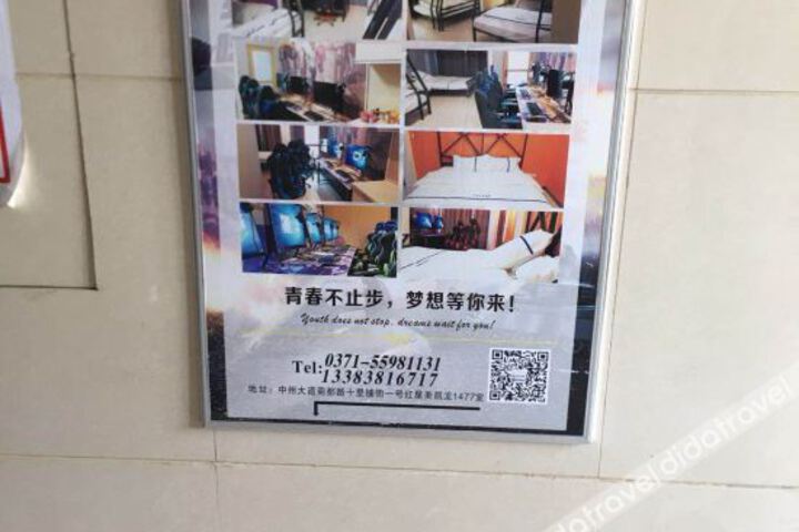 storm