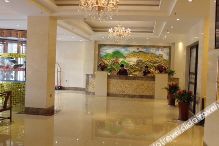 Hotel Interior 5 of 16