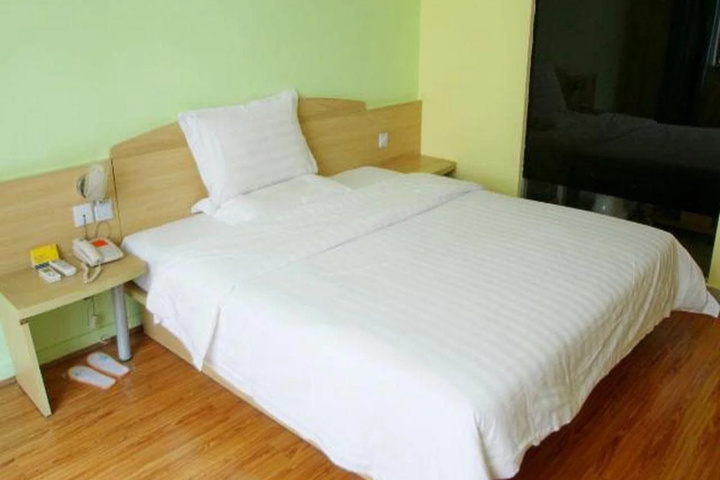 Room 3 of 8