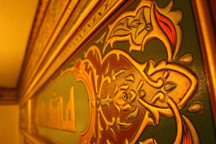 Hotel Interior 2 of 44