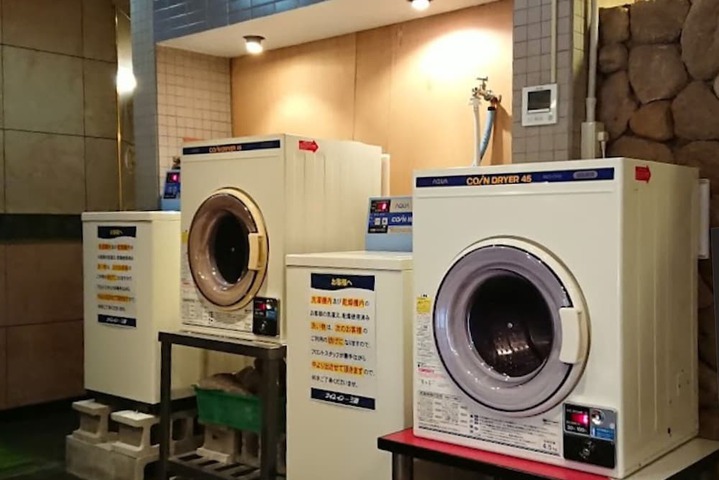 Laundry 11 of 25