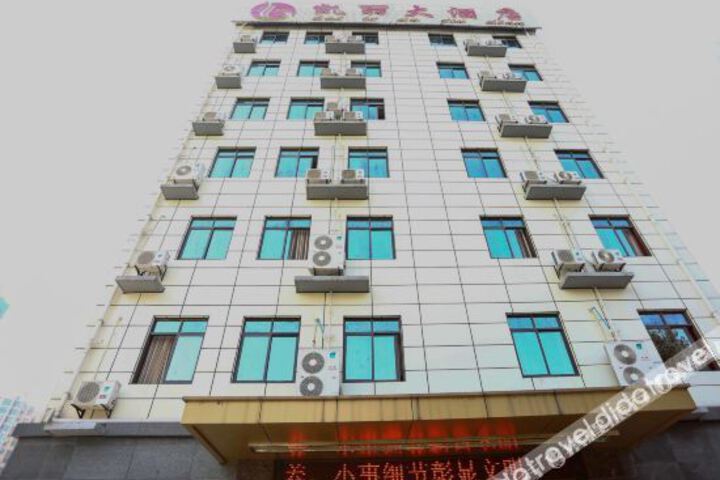 Hotel 6 of 26