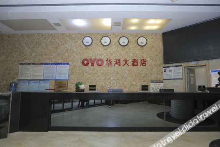 Hotel Interior 11 of 26