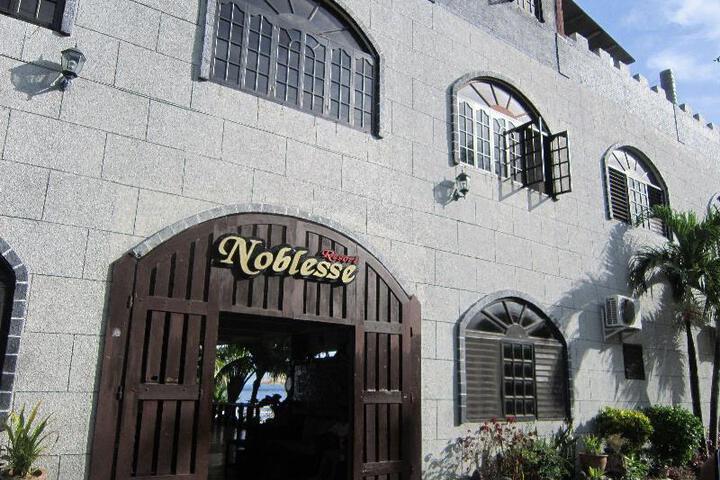 Hotel 44 of 53