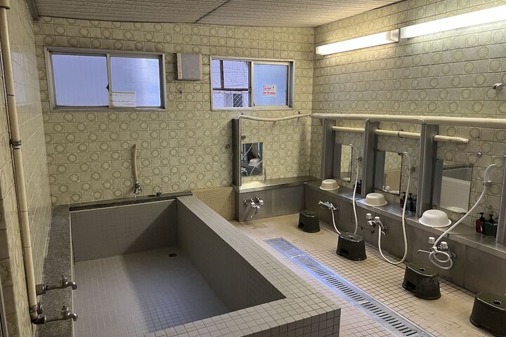 Public bath