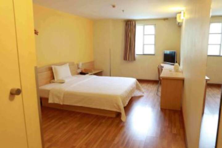 7Days Inn Changsha 2nd Branch of Mawangdui