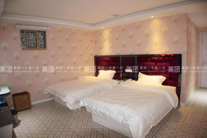 Ya Tao Fashion Hotel