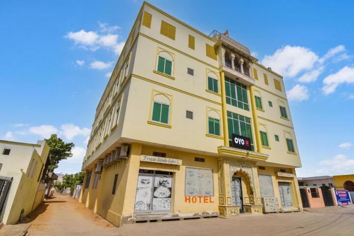 Hotel O Hotel AMER