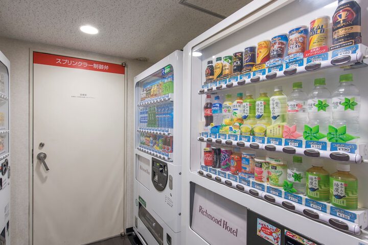 Vending machine