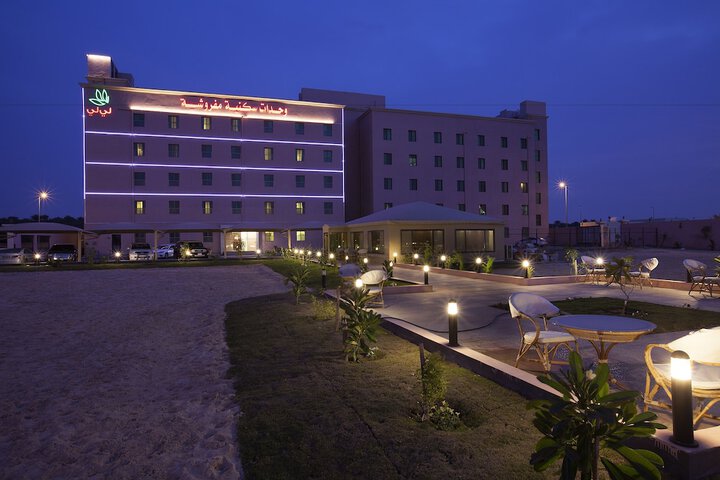 Photo of Palms Lily Hotel Suites