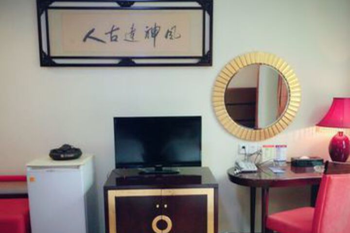 Room 25 of 31