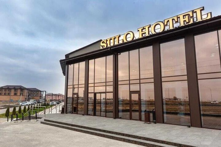 Image of SULO Hotel