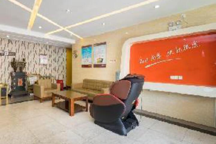 Thank You Inn Quanzhou Zhonglou