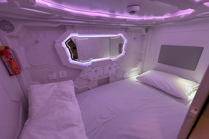 Room 12 of 26