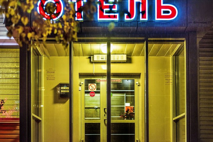 Hotel 67 of 68