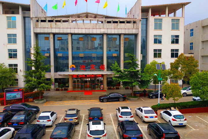 Yingbin Hotel Danyang Xichuan