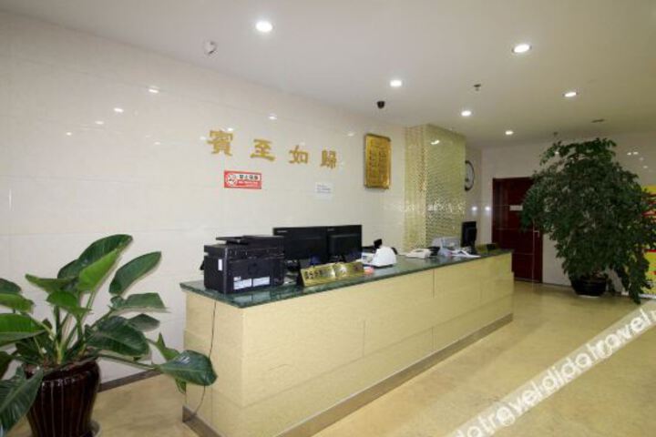 Hotel Interior 7 of 27