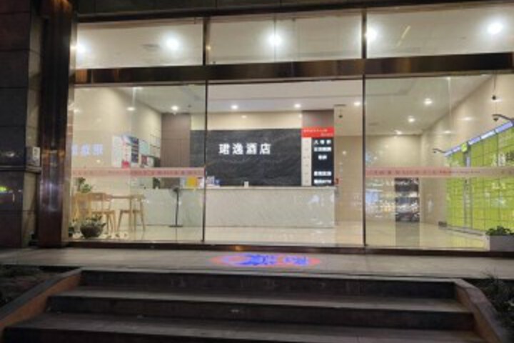 Hangzhou Junyi Hotel