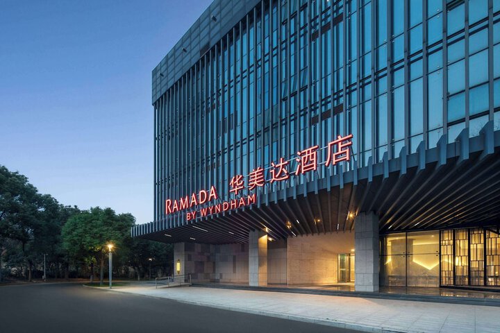 Image of Ramada by Wyndham Zhenjiang Dagang New District