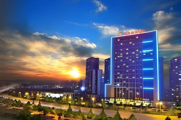 Changsha Huawen Forest Hotel