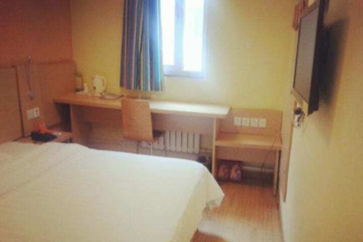 7 Days Inn Premium Xiaoshizi Branch