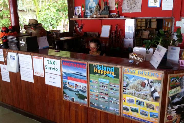 Reception