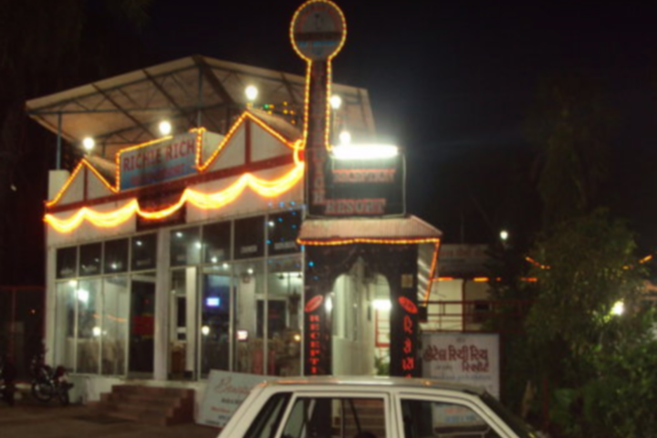 Image of Richie Rich Resort