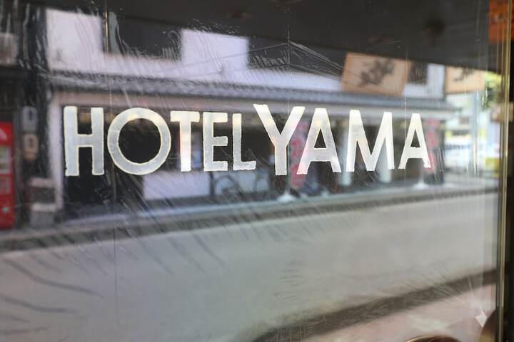 Outside Hotel
