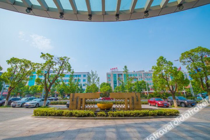 Yineng International Hotel