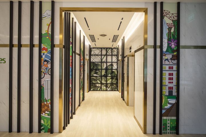 Guest Lobby