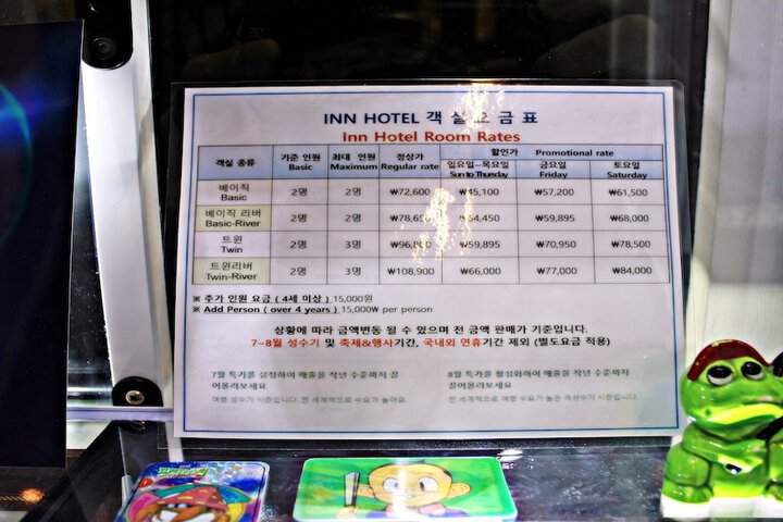 Hotel Interior 17 of 94