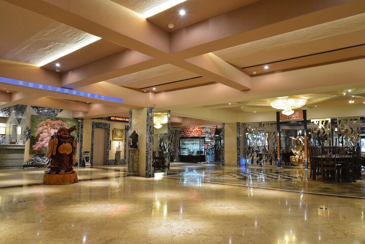 Guest Lobby