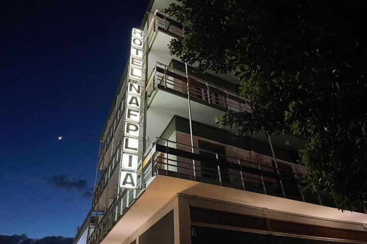 Nafplia Hotel