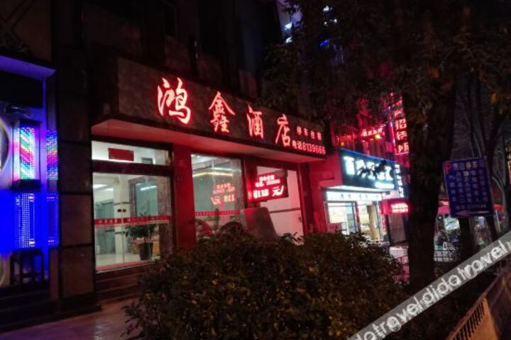 Hotel 4 of 26