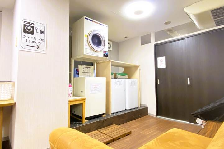 Room 42 of 51