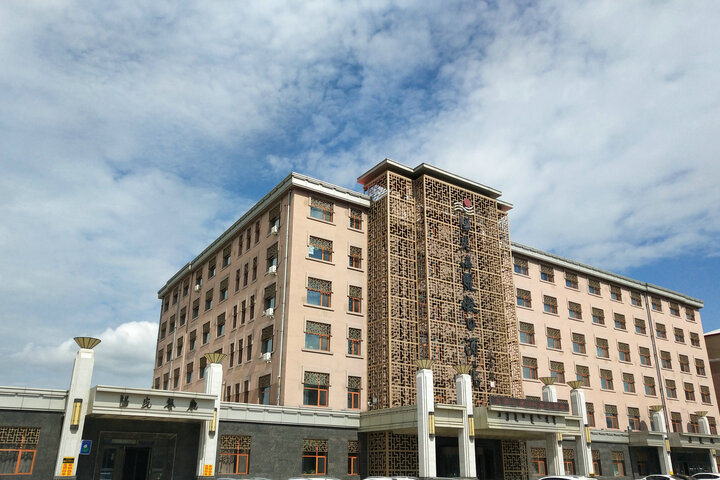 Holiday Inn Dulbert Sunshine Hot Springs