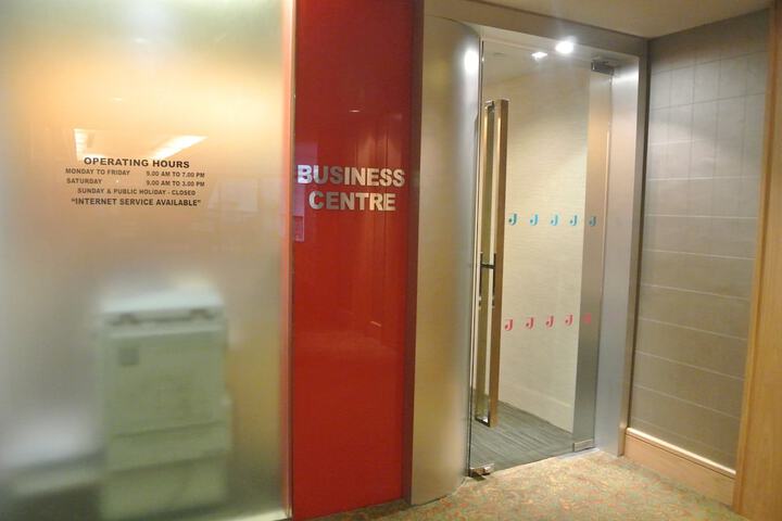 Business Center 65 of 71