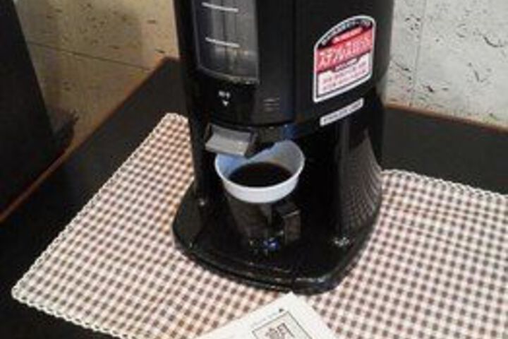 Coffee Service