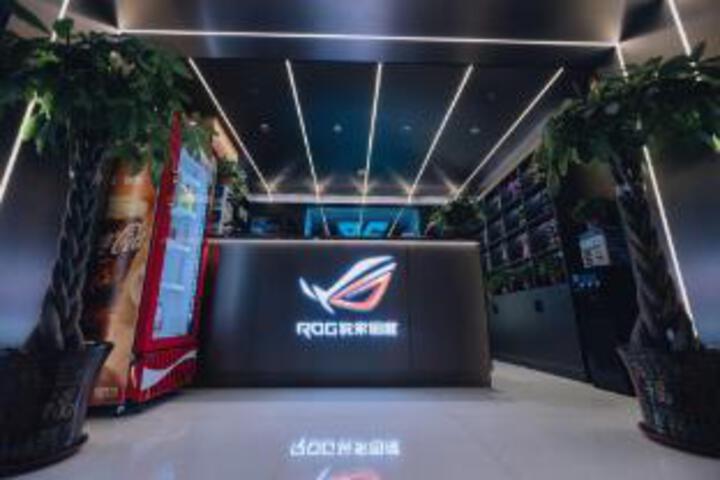 Aos Esports Hotel (Xinzhou Vocational and Technical College Branch)