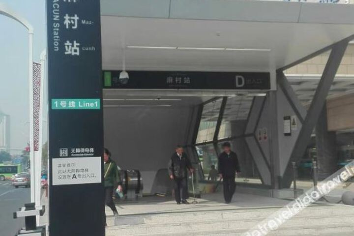 Nanning Hechang Hotel